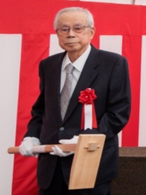 Yasuo Fukuda at a ceremony on 2 June 2025